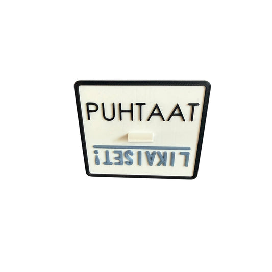 Astianpesukone magneetti - puhtaat ja likaiset - Lahja ja Sisustus Juuttisäkki